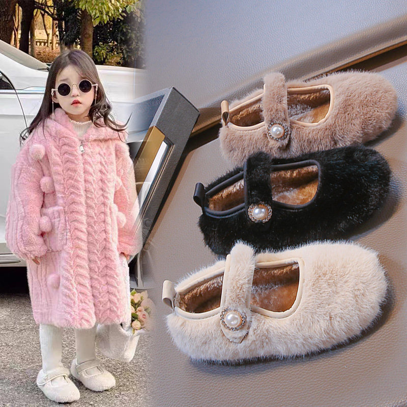 女童毛毛鞋外穿2025冬季新款儿童棉鞋冬鞋大棉加绒保暖鞋豆豆鞋潮,童鞋/婴儿鞋/亲子鞋,棉鞋,淘宝优惠券,粉丝福利购,淘宝优惠卷