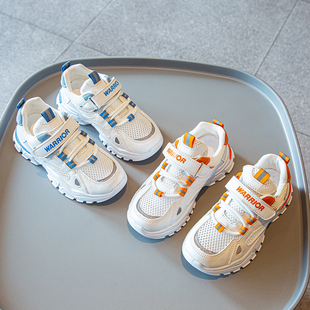 透气网面运动鞋 新款 男童老爹鞋 女童小白鞋 儿童网鞋 春秋款 2025夏季
