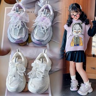 透气珍珠蝴蝶结女孩公主小白鞋 女童运动鞋 2025春秋新款 老爹鞋 时尚