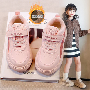 女童运动鞋加绒保暖2025新款冬季中大童二棉鞋女宝宝时尚儿童板鞋