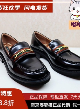 断码清仓zsazsazsu莎莎苏秋复古英伦乐福鞋粗跟小皮鞋ZA54507-41