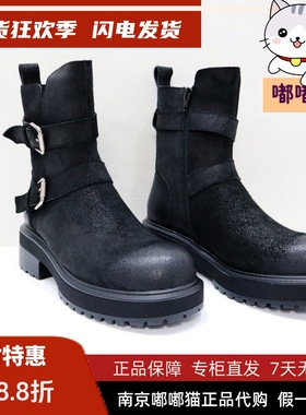 断码清仓Tigrisso蹀愫冬厚底增高摇滚少女西部马丁短靴TA54773-50