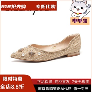 正品St&Sat/星期六2026春浅口尖头简约粗跟通勤女单鞋SSE1111151