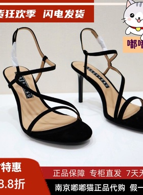 断码清仓zsazsazsu莎莎苏2春条带凉鞋女夏外穿ZA54130-60