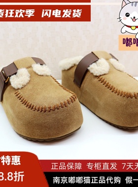 zsazsazsu莎莎苏2025秋冬一脚蹬勃肯鞋舒适加绒毛拖鞋ZA65586-40