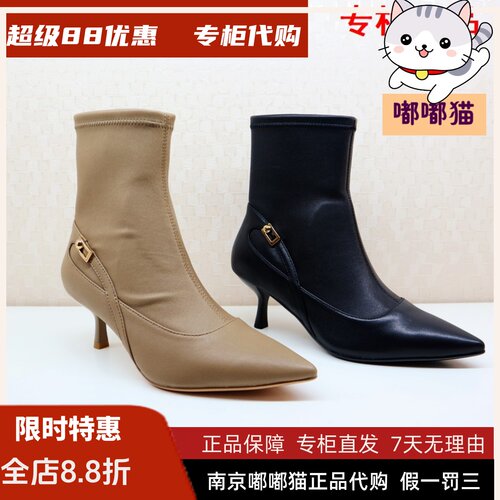 zsazsazsu莎莎苏瘦瘦时装短靴