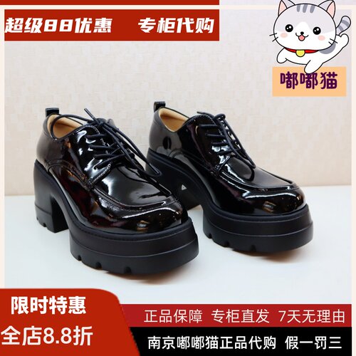 断码清仓zsazsazsu莎莎苏春乐福女粗跟增高圆头小皮鞋ZA65520-41