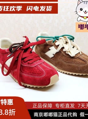 zsazsazsu莎莎苏2025秋季增高德训鞋阿甘鞋运动休闲鞋ZA54529-50