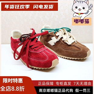 zsazsazsu莎莎苏2025秋季增高德训鞋阿甘鞋运动休闲鞋ZA54529-50