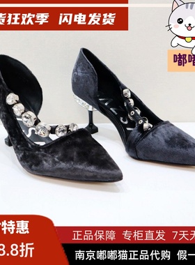 断码清仓莎莎苏正品2025春尖头水钻一字带浅口女单鞋za09104-80