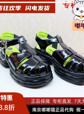 断码清仓Kiss Kitty小猫夏女撞色舒适圆头粗跟罗马凉鞋SA43149-39