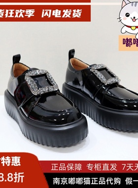 Tigrisso蹀愫2025秋蝶愫厚底增高魔术贴乐福漆皮小皮鞋TA65521-12