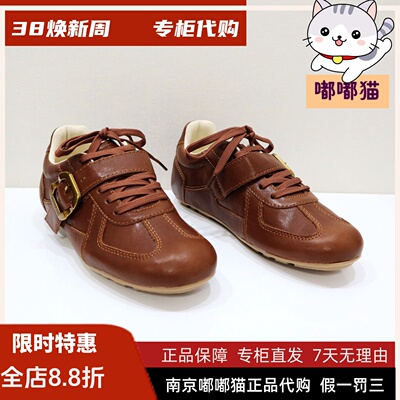 zsazsazsu莎莎苏2025秋季