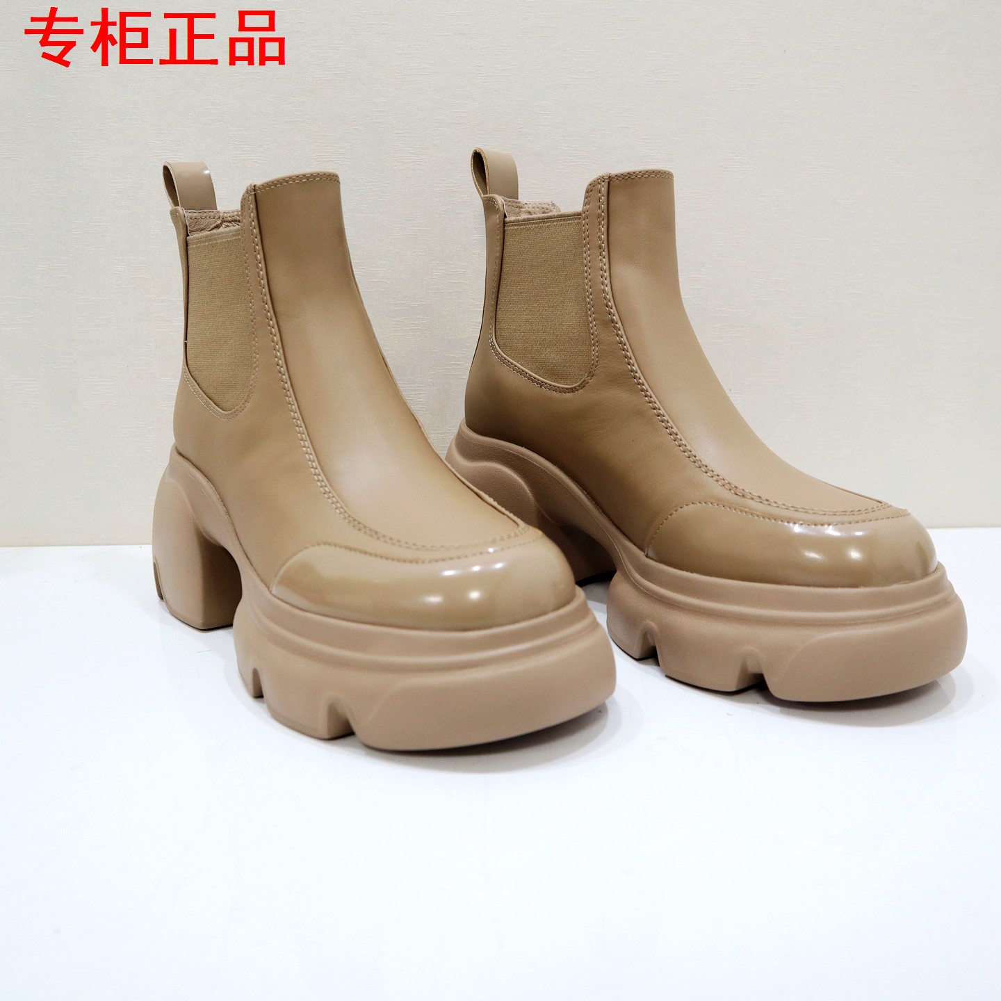 Tigrisso蝶愫2025冬蹀愫