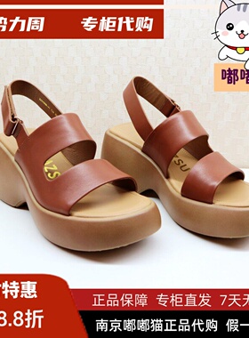 断码清仓zsazsazsu莎莎苏春季魔术贴女高跟罗马沙滩鞋ZA54306-41