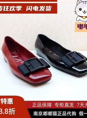 zsazsazsu莎莎苏2025秋季软底方扣蝴蝶结单鞋芭蕾鞋女ZA65502-10