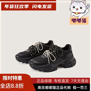 zsazsazsu莎莎苏2025秋冬季松糕增高运动鞋透气休闲鞋ZA65888-40