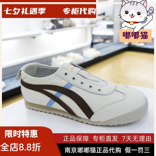 COMELY康莉阿甘鞋圆头2026