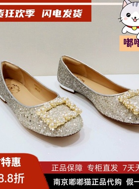 断码清仓Tigrisso蹀愫秋愫渐变单鞋女珍珠芭蕾舞平底鞋TA54519-54