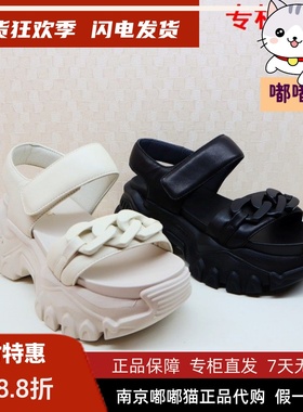 断码清仓KISSCAT接吻猫夏款链条厚底超轻羊皮休闲凉鞋KA32397-11