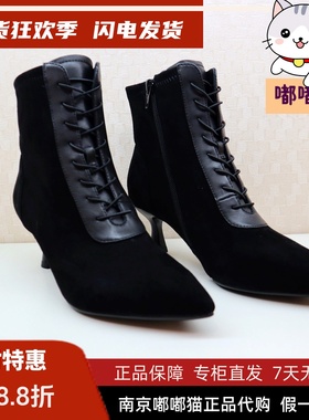 Tigrisso蝶愫2025冬蹀愫高跟系带羊绒时装靴优雅短靴女TA65730-10