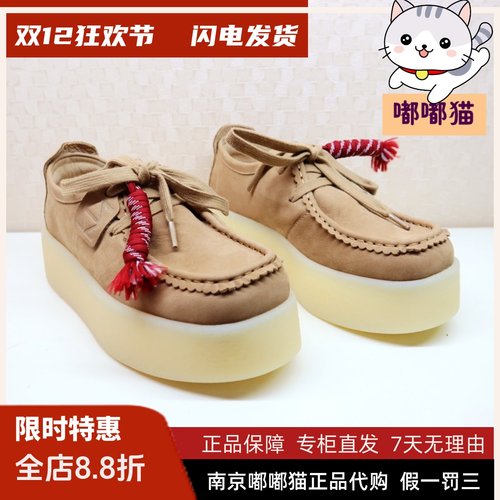 zsazsazsu莎莎苏2025春季