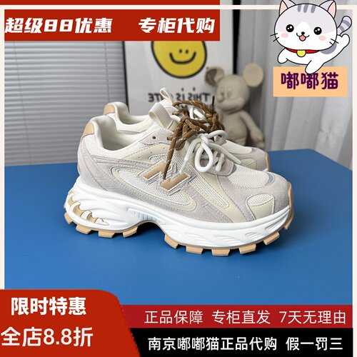 EBLAN伊伴女鞋厚底时尚休