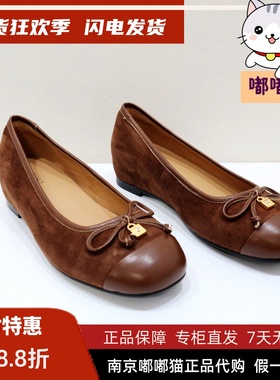 Tigrisso蹀愫2025夏蝶愫增高芭蕾平底鞋蝴蝶浅口女单鞋TA65312-52