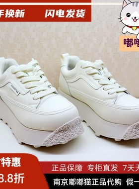 断码清仓Kiss Kitty小猫厚底运动鞋春英伦风一脚蹬单鞋SA54165-61