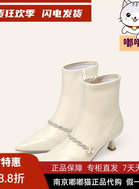 KISSCAT接吻猫2025冬季靴细跟中筒时装靴白色高跟靴女KA65709-14