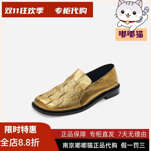 zsazsazsu莎莎苏2026秋新款深口休闲薄底乐福两穿女鞋Z76517A-03