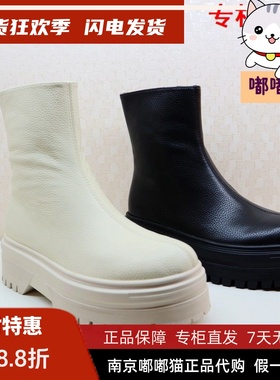 断码清仓KISSCAT接吻猫冬中粗跟圆头牛皮女休闲短筒靴KA10751-50