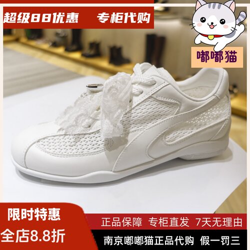 MIO米奥玛丽珍鞋HY5春商