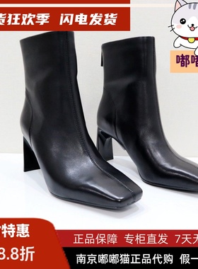 KISSCAT接吻猫2024秋冬季款高跟短靴粗跟真皮时装靴女KA54725-10