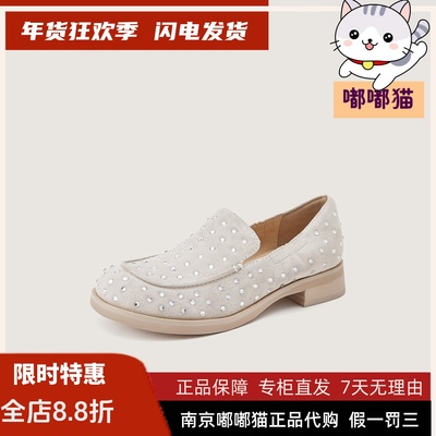 zsazsazsu莎莎苏2025秋季