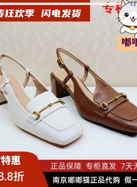 断码清仓KISSCAT接吻猫秋高跟单鞋粗跟时装凉鞋KA43110-13 有33码