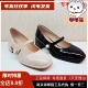 KA42539 断码 清仓KISSCAT接吻猫春KA32539玛丽珍方头粗高跟单鞋