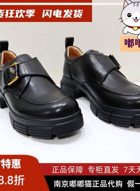 Tigrisso蹀愫2025春蝶愫增高乐福深口单鞋TA65137-50/ta54107-51