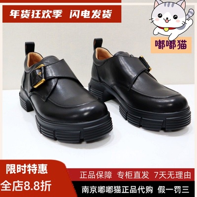 Tigrisso蹀愫2025春蝶愫