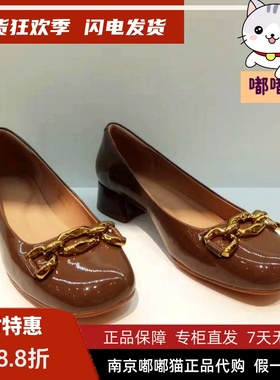 断码清仓KISSCAT接吻猫秋季通勤粗跟法式浅口单鞋女KA54508-15