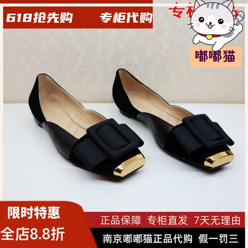 zsazsazsu莎莎苏2023春季