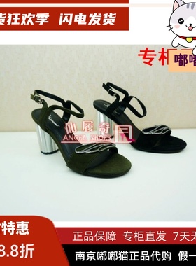 断码清仓KISSCAT接吻猫夏高跟舒适磨砂皮搭扣露趾凉鞋KA98305-80