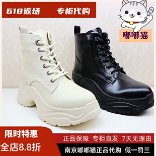 断码清仓KISSCAT接吻猫秋冬季通皮靴户外增高马丁靴女KA54719-57