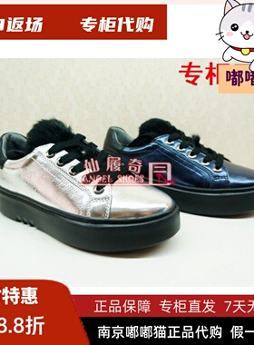 断码清仓KISSCAT接吻猫春低跟圆头运动牛皮女低帮单鞋KA09571-51
