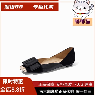 zsazsazsu莎莎苏2026春季