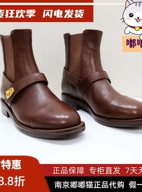 断码清仓zsazsazsu莎莎苏秋冬美拉德英伦切尔西短靴女ZA54704-45