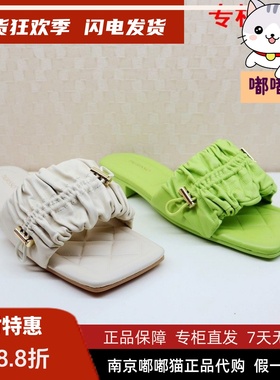 断码清仓Tigrisso蝶愫夏蹀愫羊皮抽皱一片式凉拖凉鞋TA43311-52