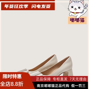 zsazsazsu莎莎苏2026春方头高跟鞋职场通勤漆皮女单鞋Z76112A-10