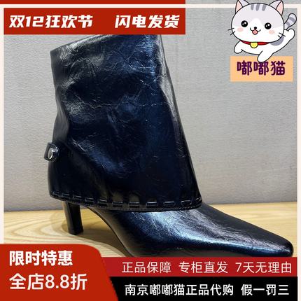 正品St&Sat/星期六2025秋冬细跟短靴复古女靴时装靴女SSD4116595