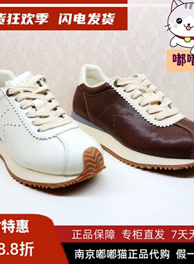 KISSCAT接吻猫2026春德训内增高休闲德训鞋KA65162-50/K75162A-50